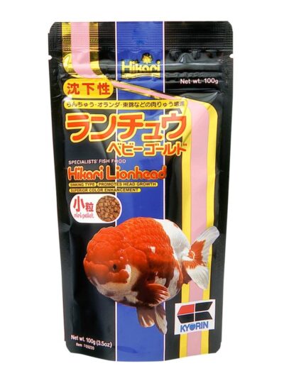 Hikari USA Lionhead Sinking Pellets Fish Food 1ea/3.5 oz, Mini